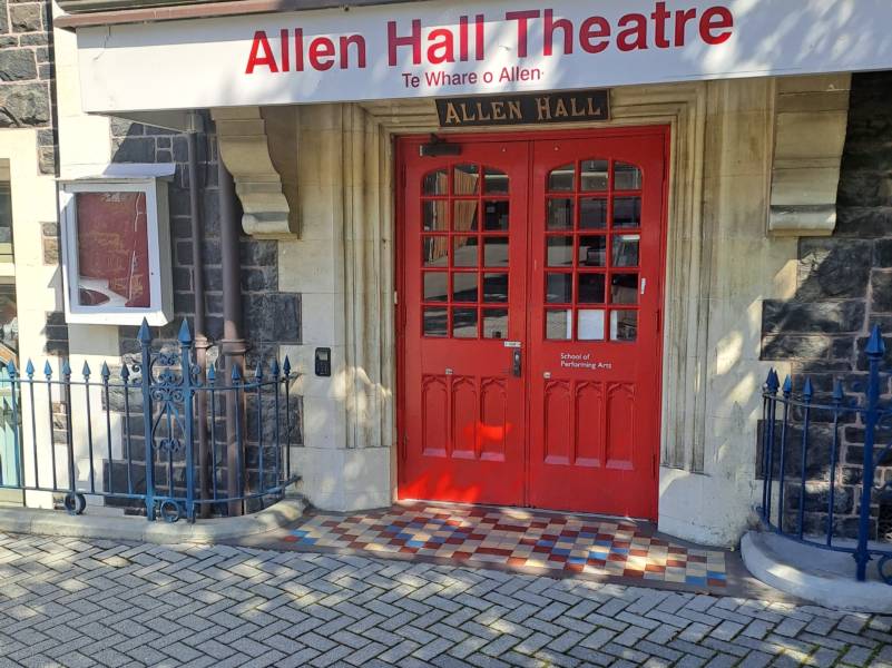 Allen Hall Theatre Entrance
