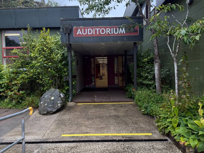 Auditorium Entry