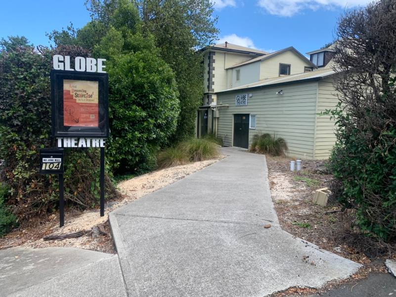 The Globe Exterior